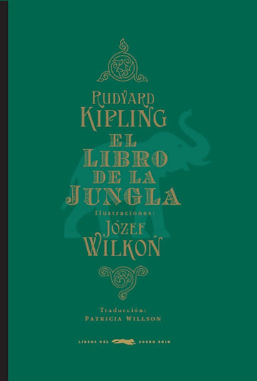 El libro de la jungla